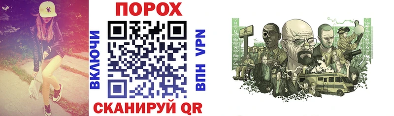 Амфетамин Premium Нерчинск