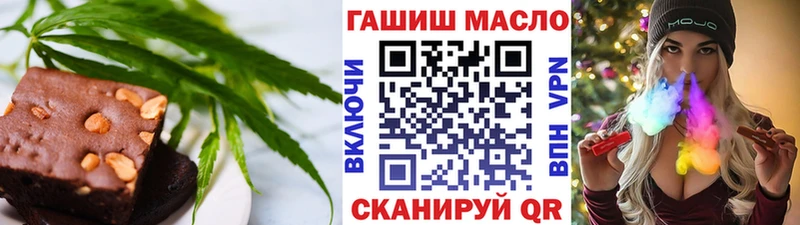 цены   Нерчинск  Canna-Cookies конопля 