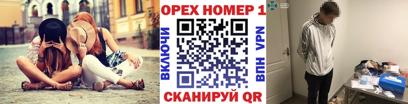 COCAIN Columbia  где можно купить наркотик  Нерчинск 