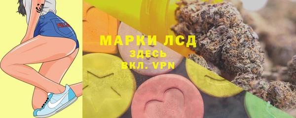 дистиллят марихуана Абинск