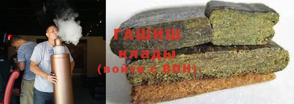 кокаин перу Абдулино