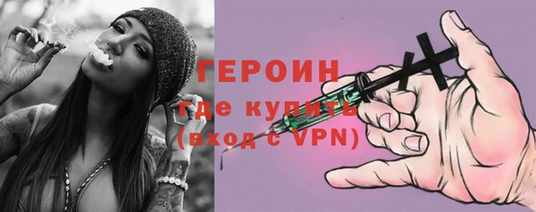 mix Пролетарск