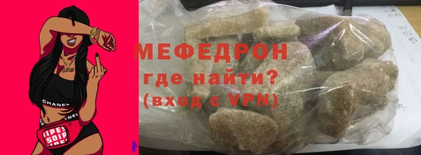 кокаин перу Абдулино