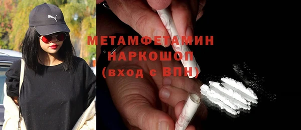 метадон Алексин