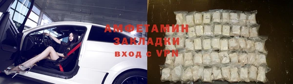 дистиллят марихуана Абинск