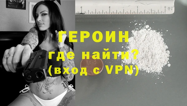 ECSTASY Абаза