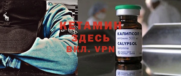 дистиллят марихуана Абинск